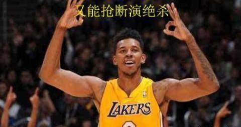NBA湖人历年战绩,荣耀与低谷交织的紫金王朝 NBA湖人历年战绩,荣耀与低谷交织的紫金王朝