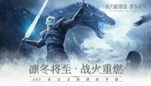 西决之殇,火箭VS勇士第四场,那一夜的冰与火之歌 西决之殇,火箭VS勇士第四场,那一夜的冰与火之歌