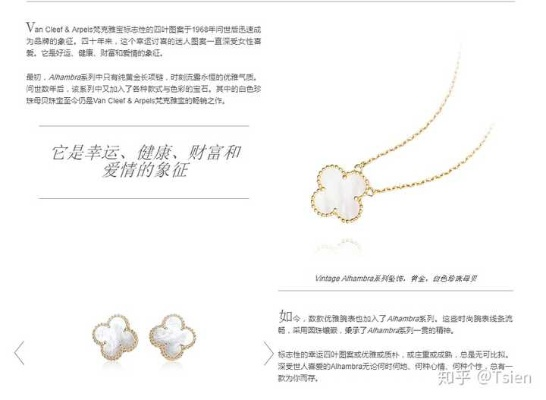 这是一篇为你定制的文章，旨在从品牌历史、市场定位、产品核心及投资属性等多个维度，客观分析戴比尔斯与宝格丽的档次差异