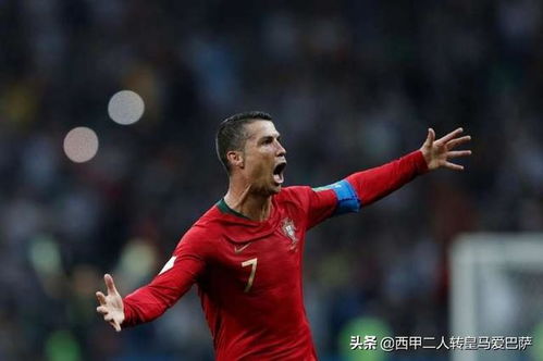 这是一个关于那场震惊世界足坛的比赛的标题和文章内容
