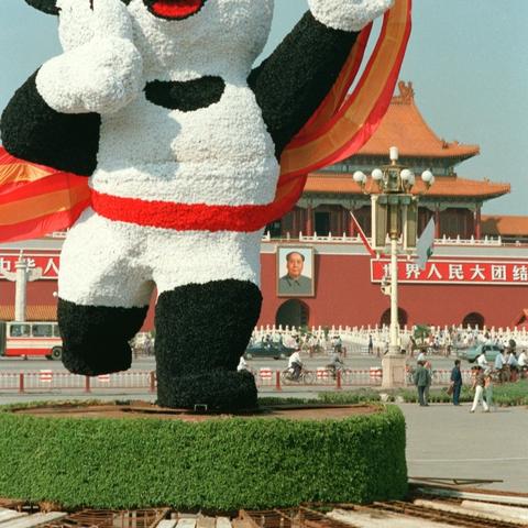 北京奥运会的福娃有哪些,五个吉祥物承载的中华梦想 北京奥运会的福娃有哪些,五个吉祥物承载的中华梦想