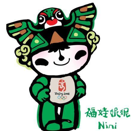 北京奥运会的福娃有哪些,五个吉祥物承载的中华梦想 北京奥运会的福娃有哪些,五个吉祥物承载的中华梦想