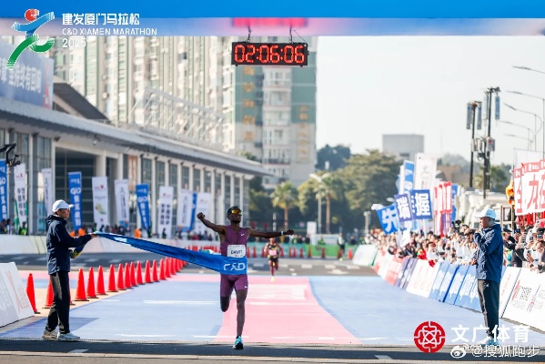 2025厦门马拉松赞助商全景，谁在为这场城市盛宴撑腰？