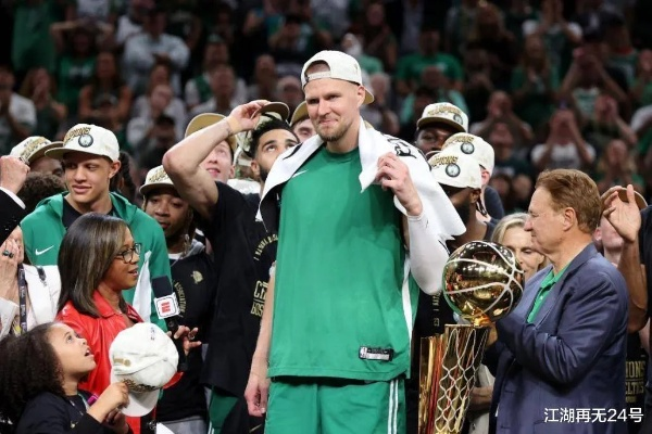逆转之王，解码凯尔特人历史性翻盘的基因密码