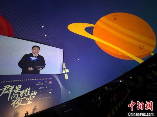 2026世界男足排行榜，新秩序初现，传统格局面临洗牌