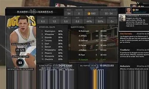 NBA 2K15 Steam下架了?别慌,这里有你的补救指南 NBA 2K15 Steam下架了?别慌,这里有你的补救指南